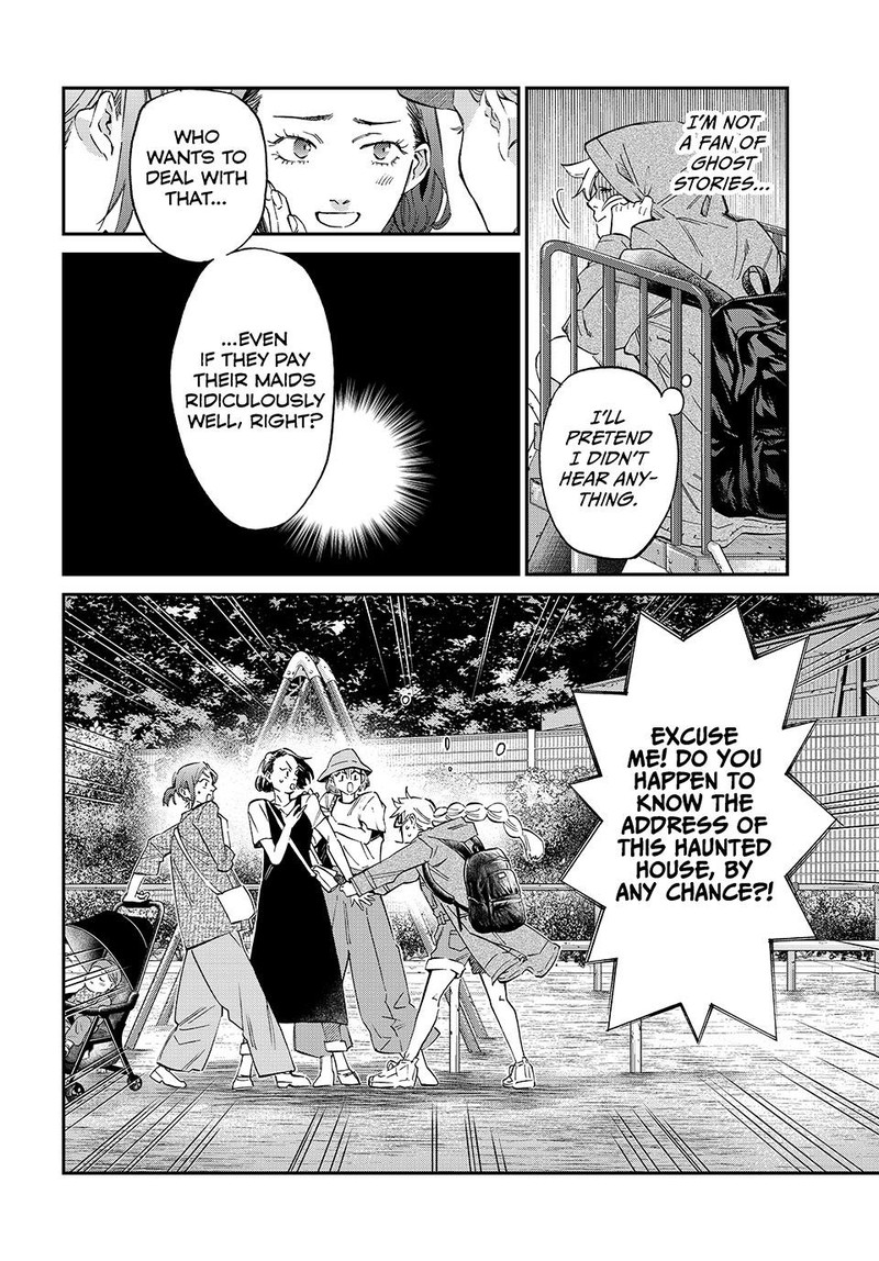 Kagari Ke No 8 Kyoudai Chapter 1 Page 7