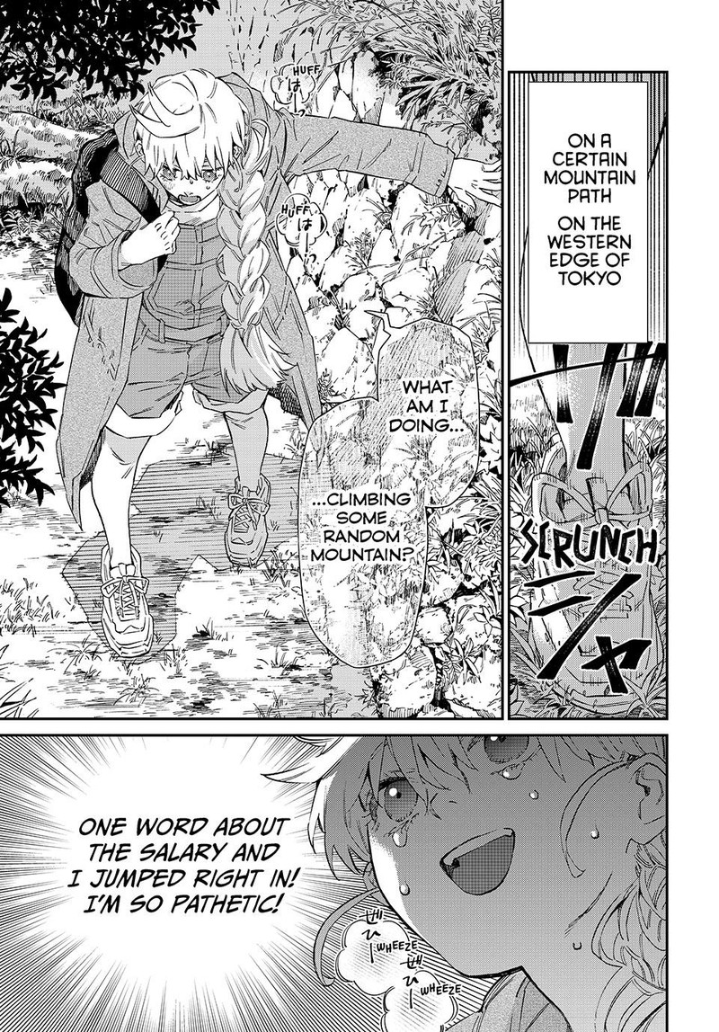 Kagari Ke No 8 Kyoudai Chapter 1 Page 8