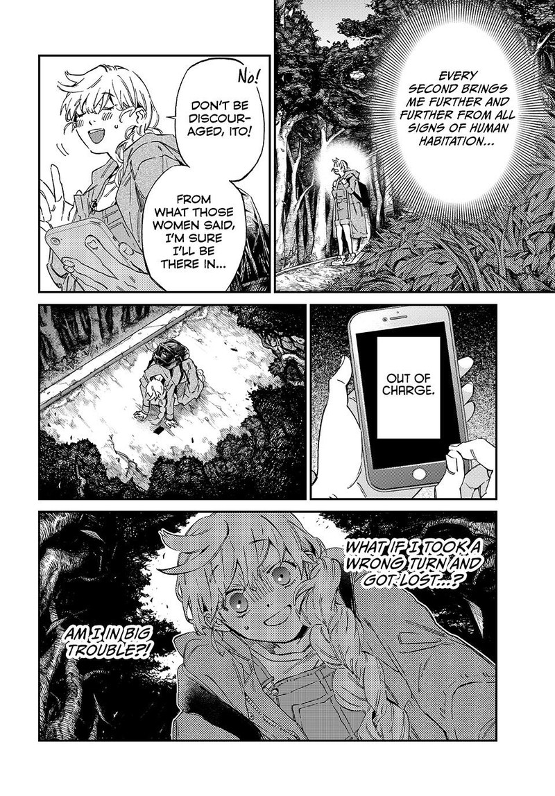Kagari Ke No 8 Kyoudai Chapter 1 Page 9