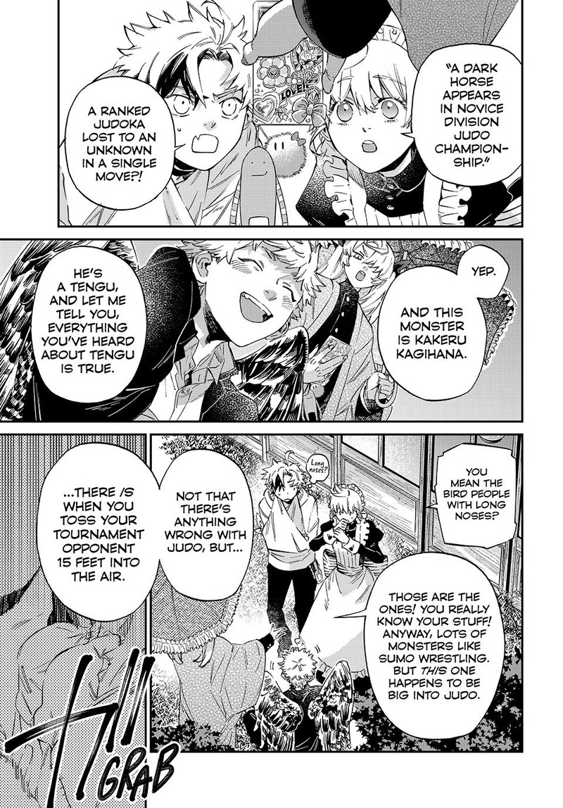 Kagari Ke No 8 Kyoudai Chapter 10 Page 8