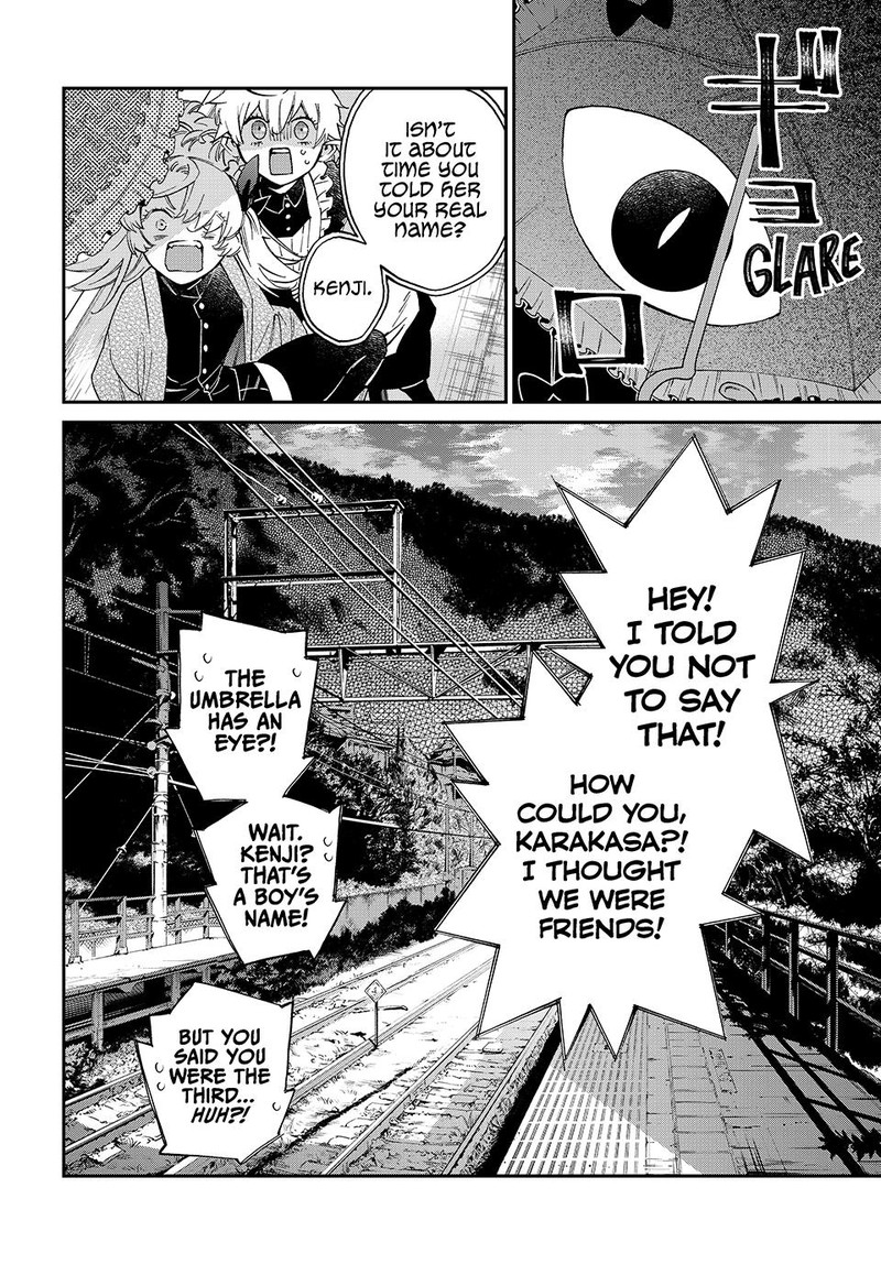 Kagari Ke No 8 Kyoudai Chapter 11 Page 18