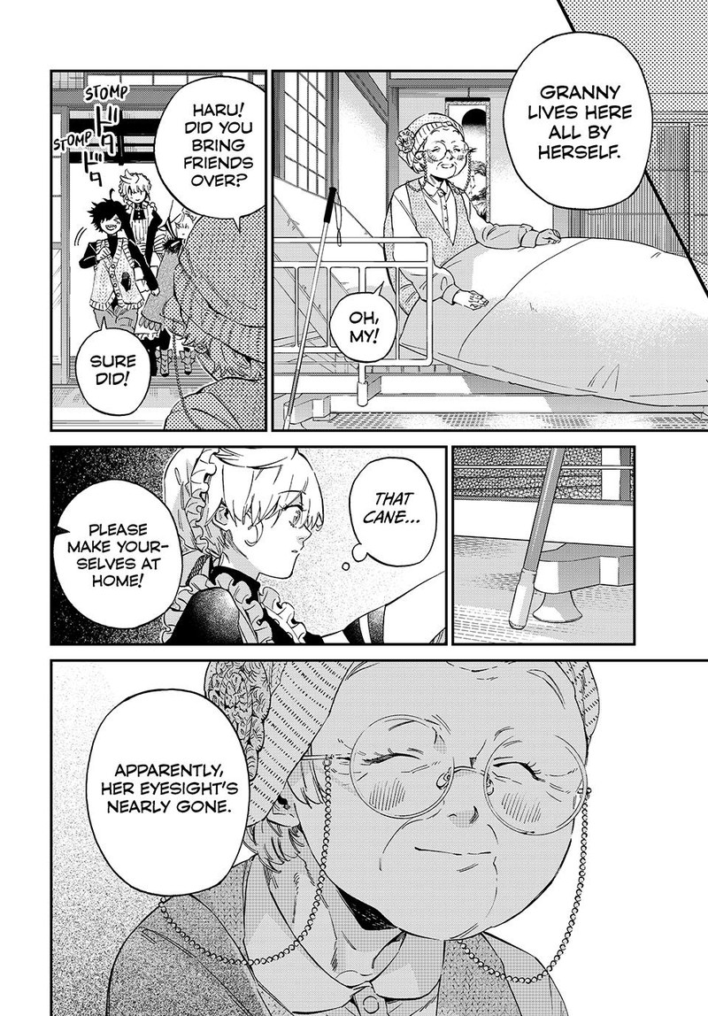Kagari Ke No 8 Kyoudai Chapter 12 Page 14