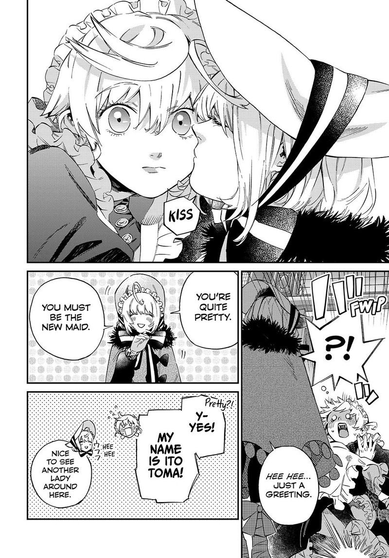 Kagari Ke No 8 Kyoudai Chapter 12 Page 8