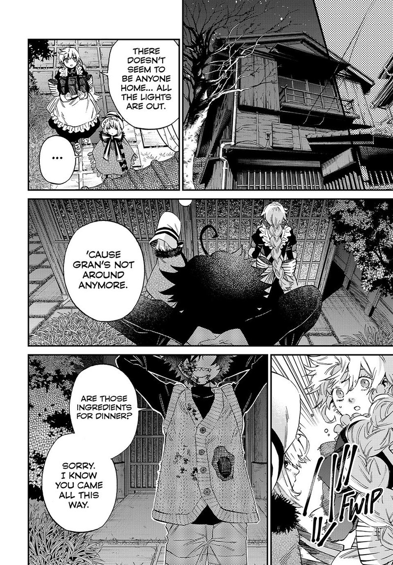 Kagari Ke No 8 Kyoudai Chapter 13 Page 6