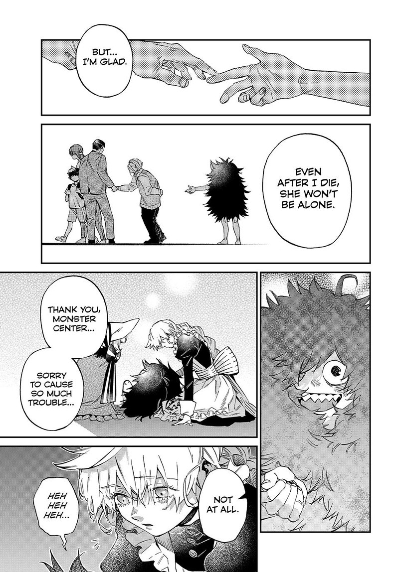 Kagari Ke No 8 Kyoudai Chapter 13 Page 9