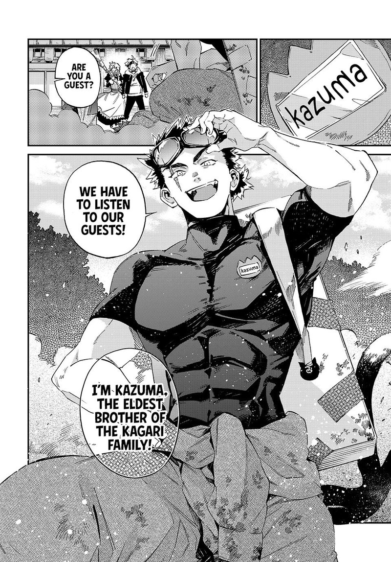 Kagari Ke No 8 Kyoudai Chapter 14 Page 18