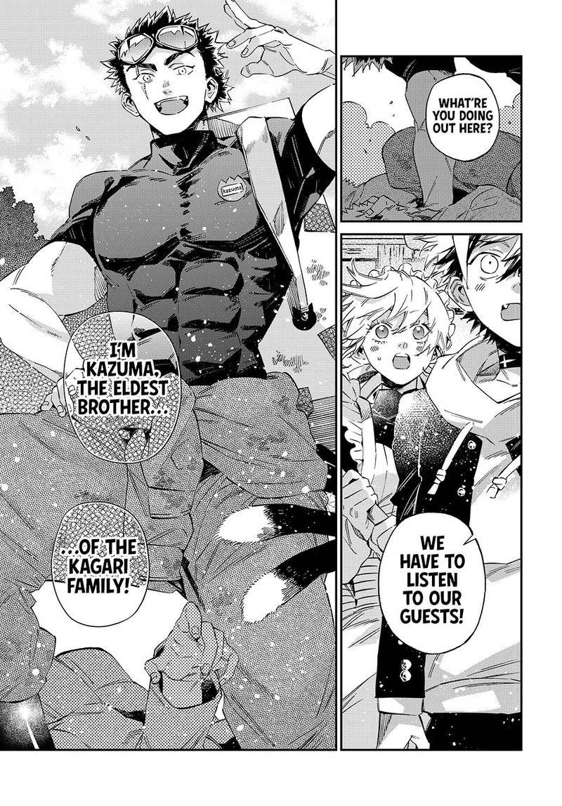 Kagari Ke No 8 Kyoudai Chapter 15 Page 1