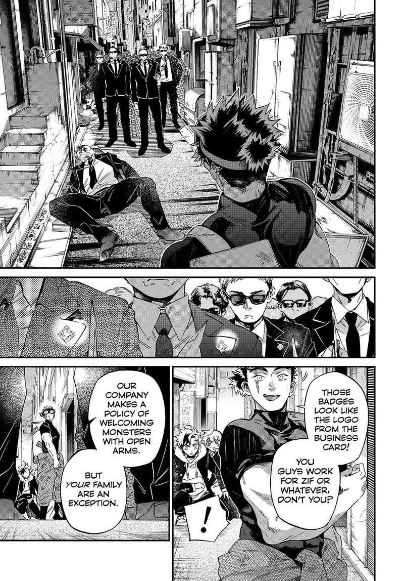 Kagari Ke No 8 Kyoudai Chapter 15 Page 13