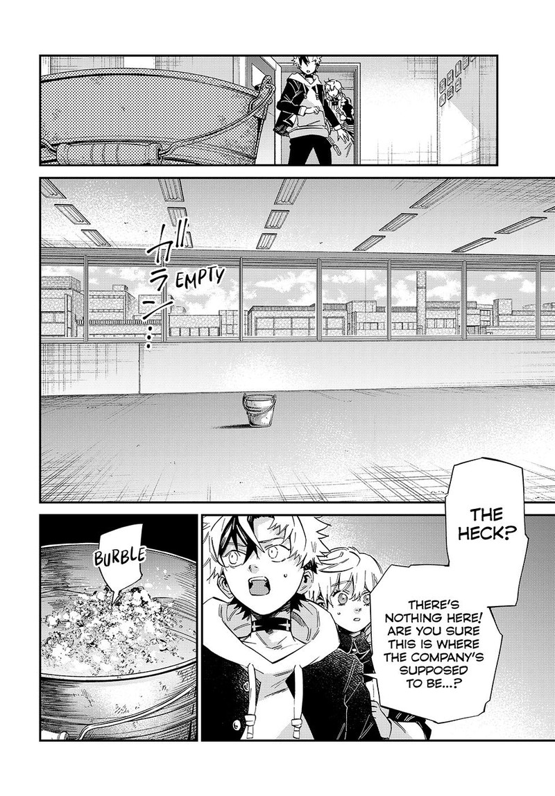 Kagari Ke No 8 Kyoudai Chapter 15 Page 18