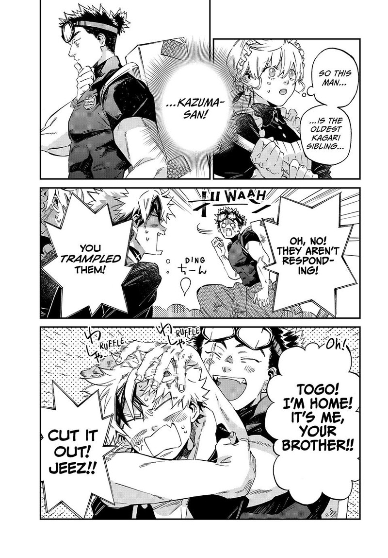 Kagari Ke No 8 Kyoudai Chapter 15 Page 3