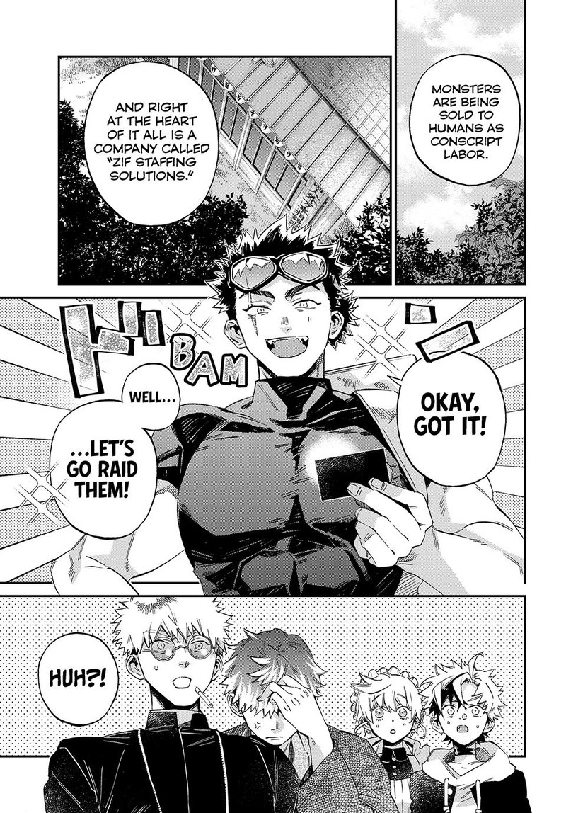 Kagari Ke No 8 Kyoudai Chapter 15 Page 5