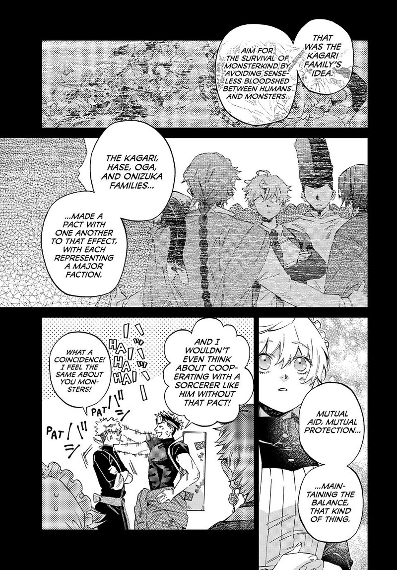 Kagari Ke No 8 Kyoudai Chapter 15 Page 9