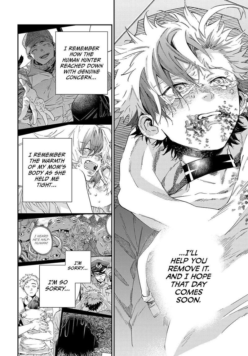 Kagari Ke No 8 Kyoudai Chapter 19 Page 10