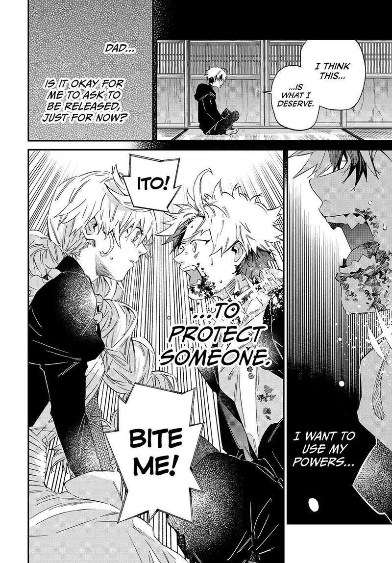 Kagari Ke No 8 Kyoudai Chapter 19 Page 14