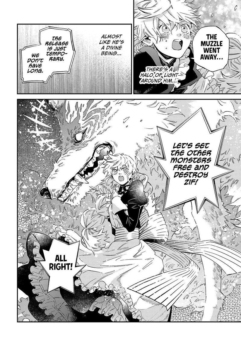Kagari Ke No 8 Kyoudai Chapter 19 Page 18