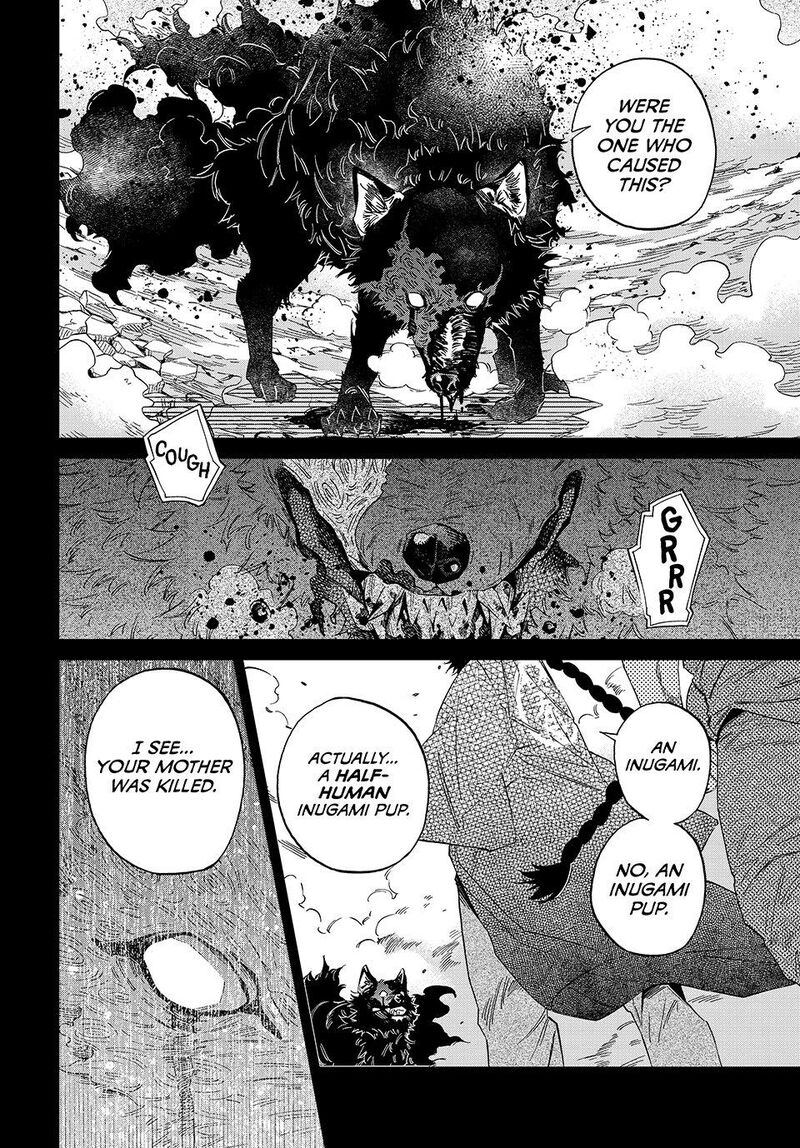 Kagari Ke No 8 Kyoudai Chapter 19 Page 2