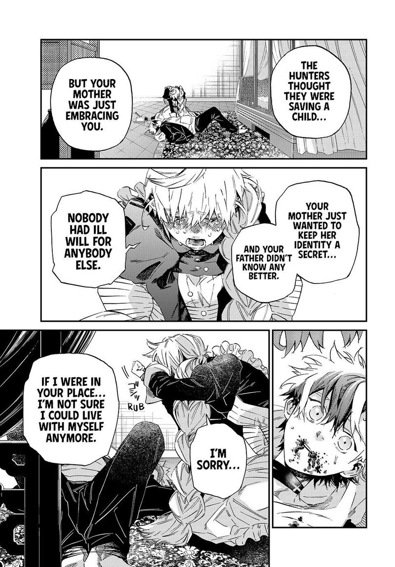 Kagari Ke No 8 Kyoudai Chapter 19 Page 7