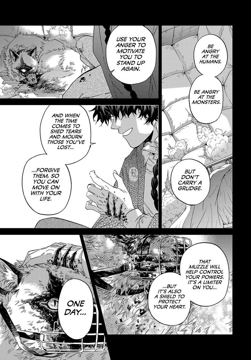 Kagari Ke No 8 Kyoudai Chapter 19 Page 9