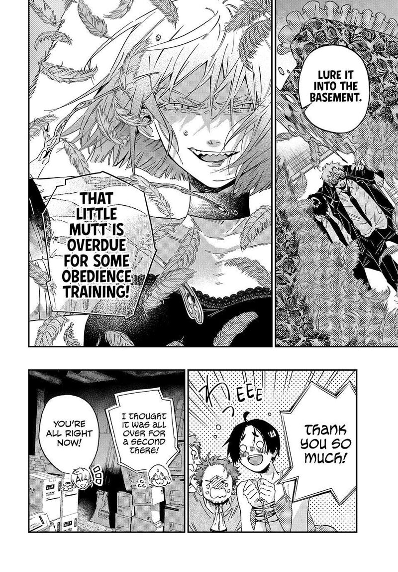 Kagari Ke No 8 Kyoudai Chapter 20 Page 10