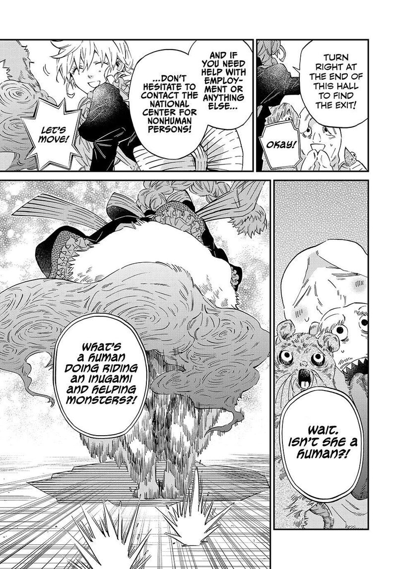 Kagari Ke No 8 Kyoudai Chapter 20 Page 11