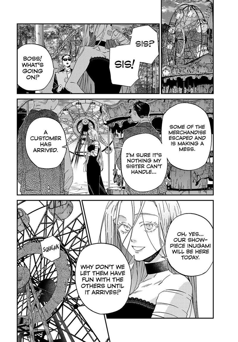 Kagari Ke No 8 Kyoudai Chapter 20 Page 14