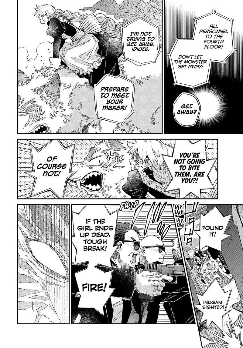 Kagari Ke No 8 Kyoudai Chapter 20 Page 4