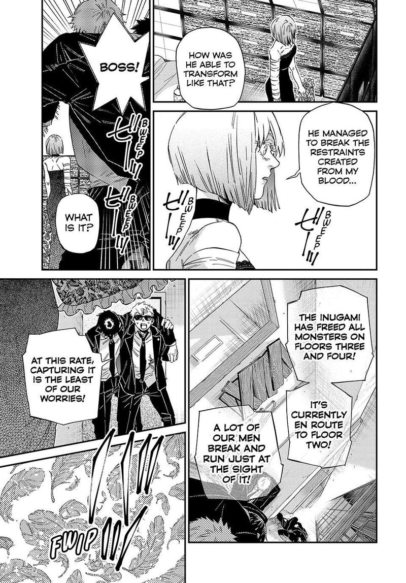 Kagari Ke No 8 Kyoudai Chapter 20 Page 9
