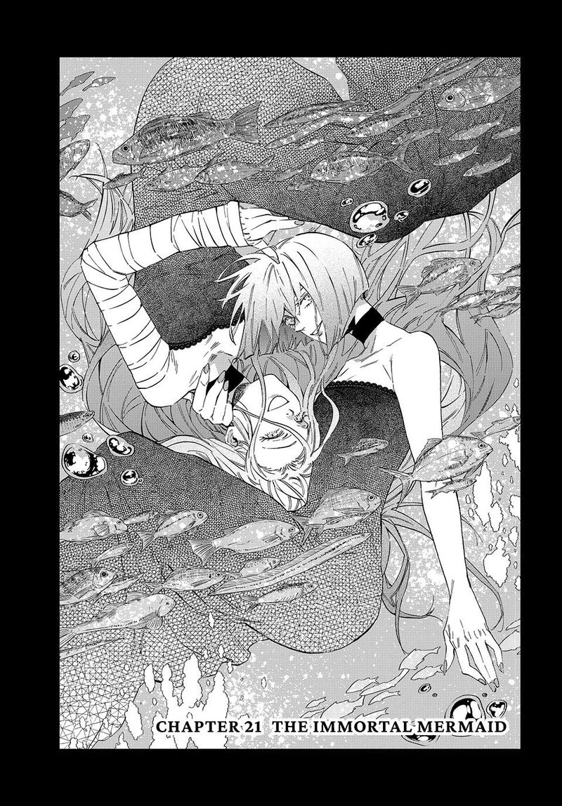 Kagari Ke No 8 Kyoudai Chapter 21 Page 1