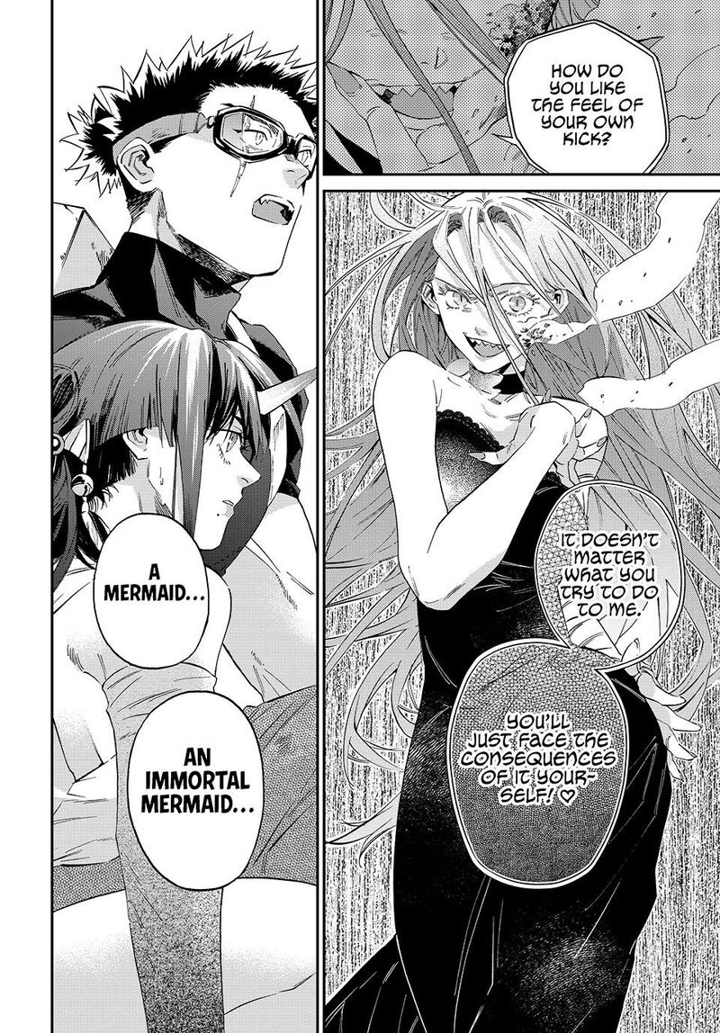Kagari Ke No 8 Kyoudai Chapter 21 Page 11