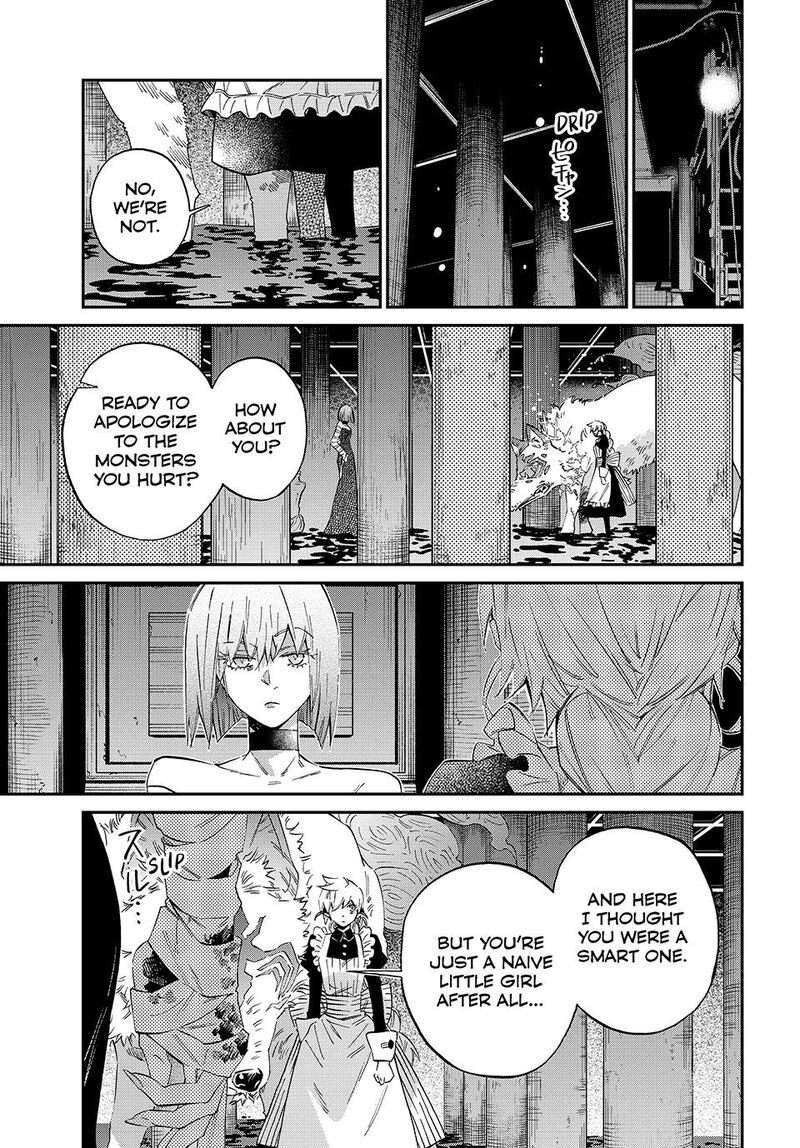 Kagari Ke No 8 Kyoudai Chapter 21 Page 12