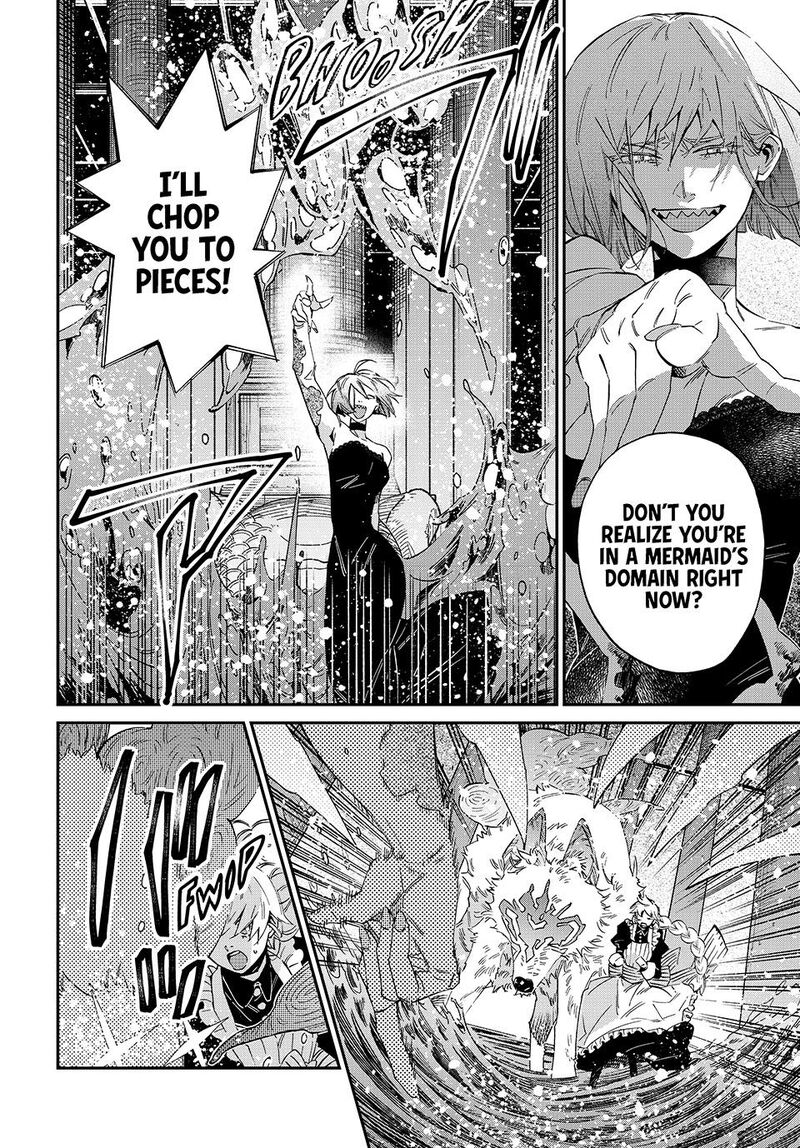 Kagari Ke No 8 Kyoudai Chapter 21 Page 13