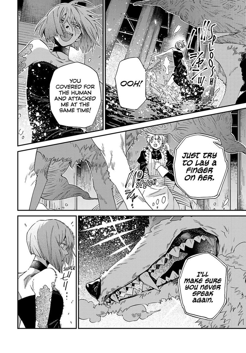 Kagari Ke No 8 Kyoudai Chapter 21 Page 15