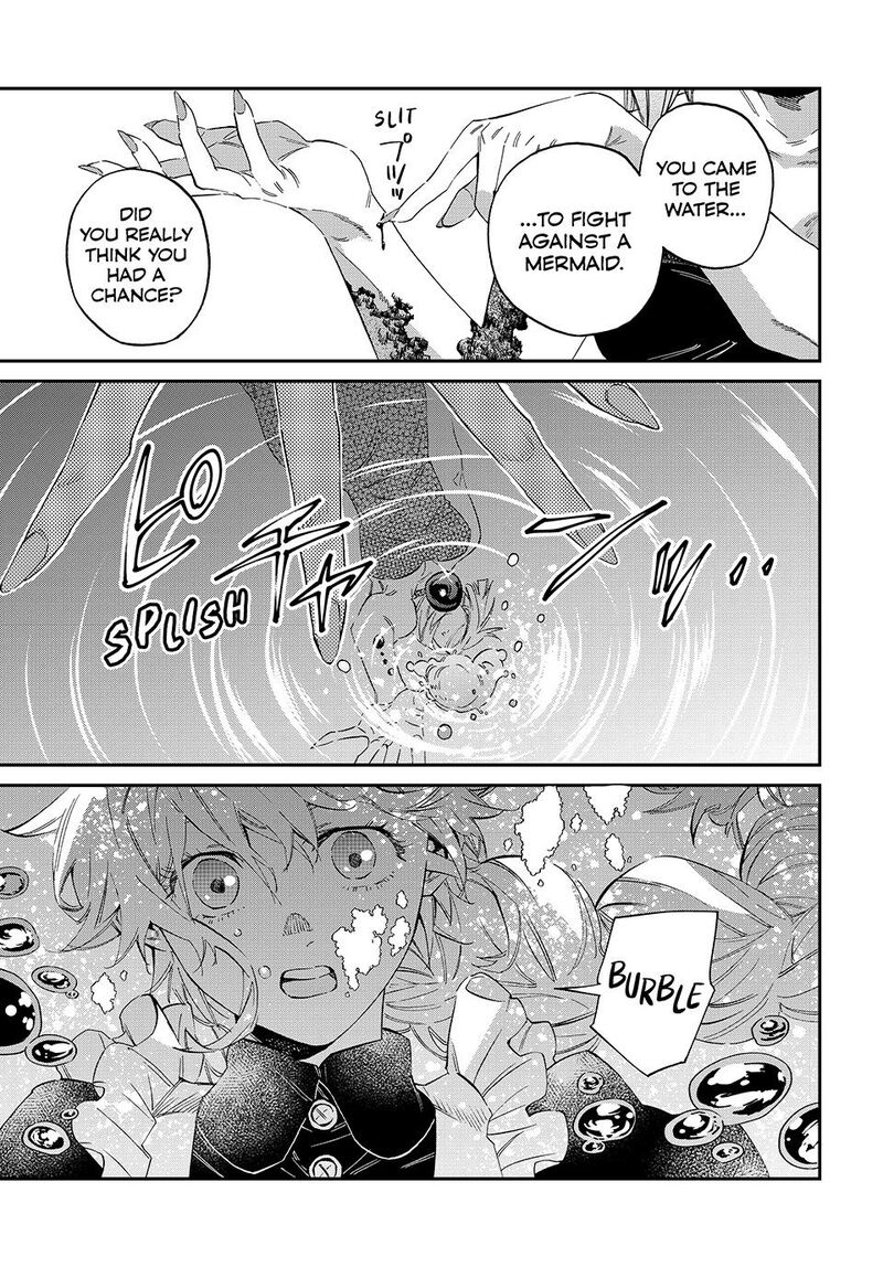Kagari Ke No 8 Kyoudai Chapter 21 Page 16