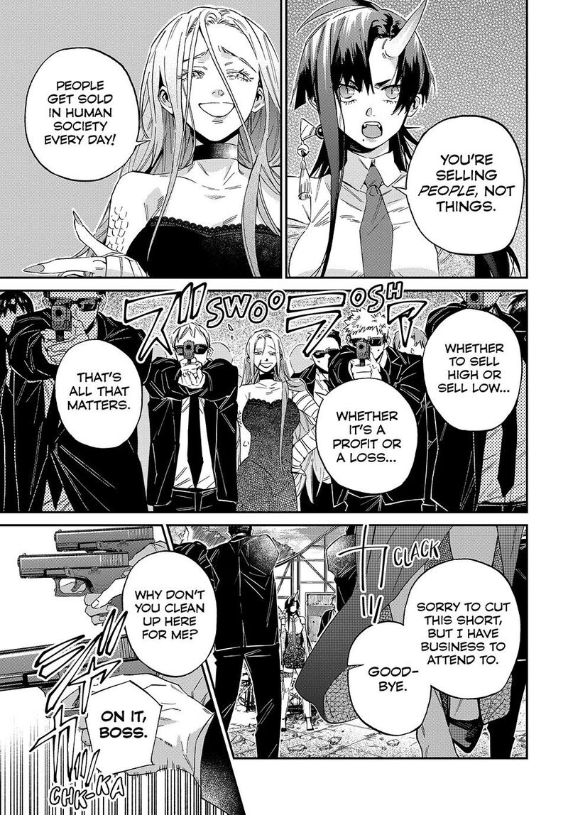 Kagari Ke No 8 Kyoudai Chapter 21 Page 3