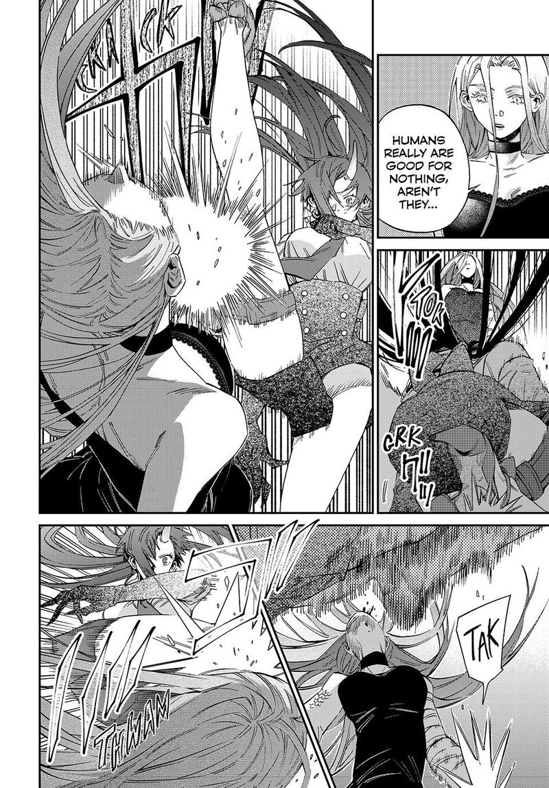 Kagari Ke No 8 Kyoudai Chapter 21 Page 9