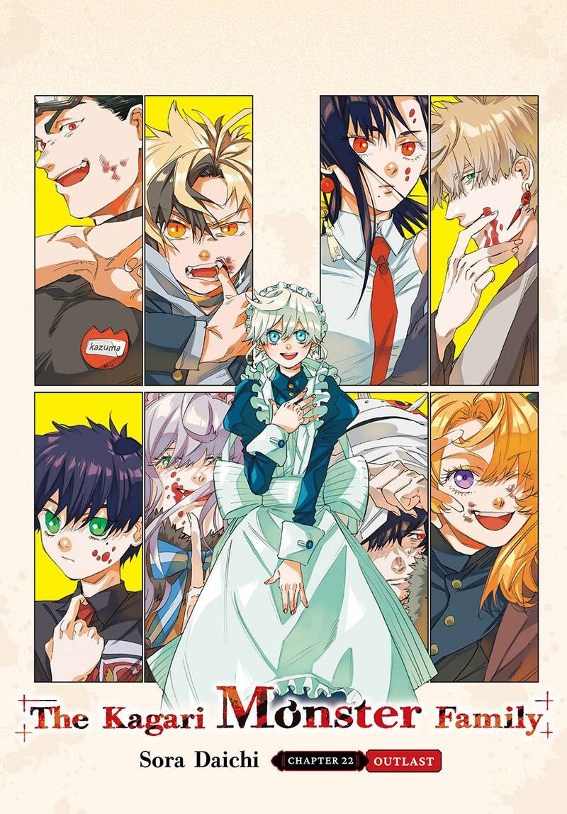 Kagari Ke No 8 Kyoudai Chapter 22 Page 1