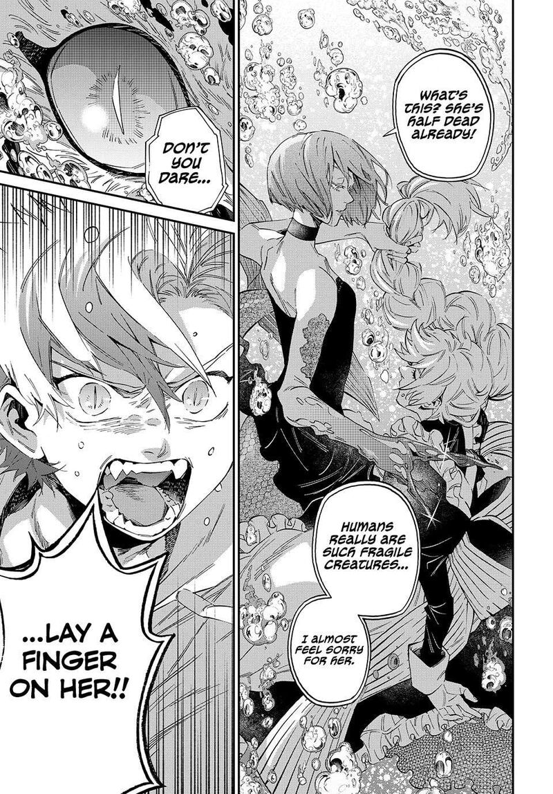 Kagari Ke No 8 Kyoudai Chapter 22 Page 11