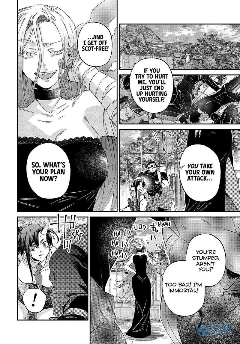 Kagari Ke No 8 Kyoudai Chapter 22 Page 12