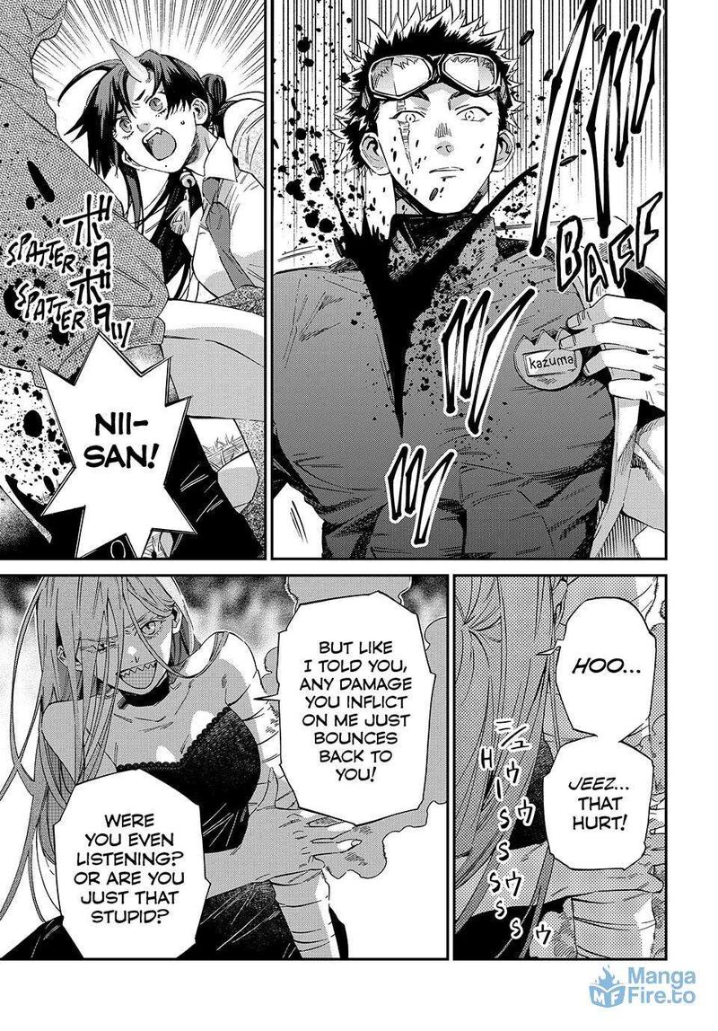 Kagari Ke No 8 Kyoudai Chapter 22 Page 15