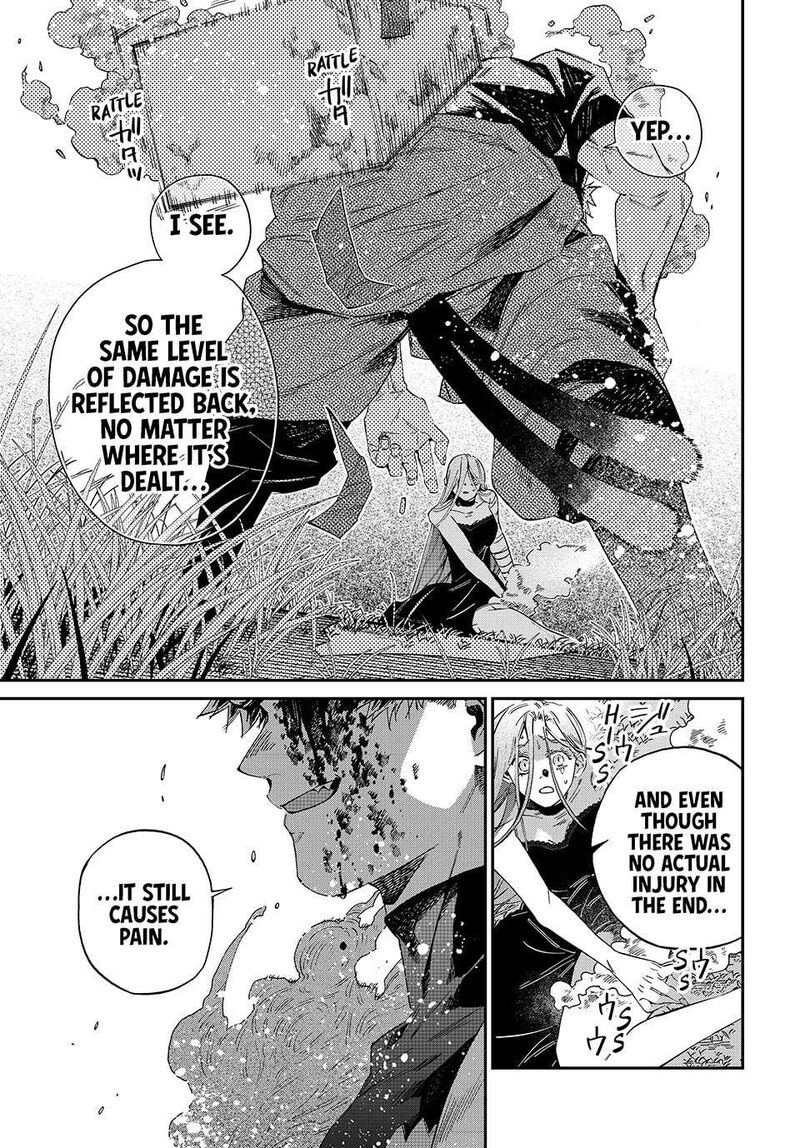 Kagari Ke No 8 Kyoudai Chapter 22 Page 17