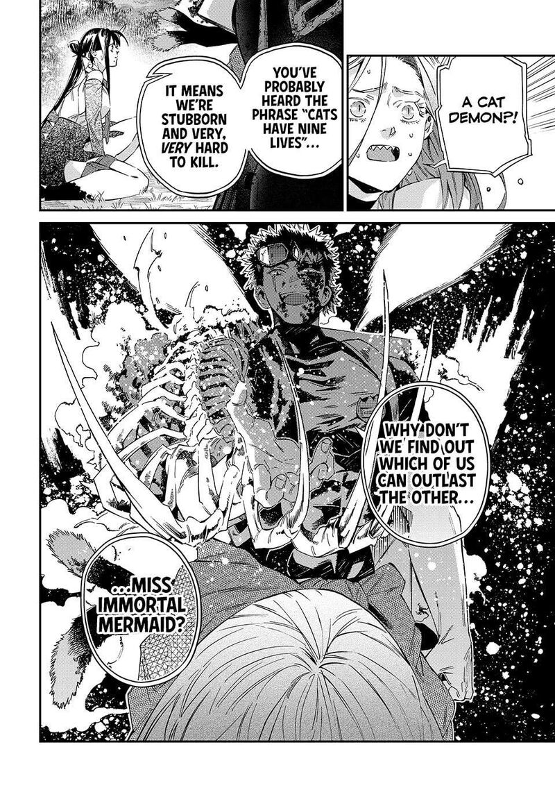 Kagari Ke No 8 Kyoudai Chapter 22 Page 19