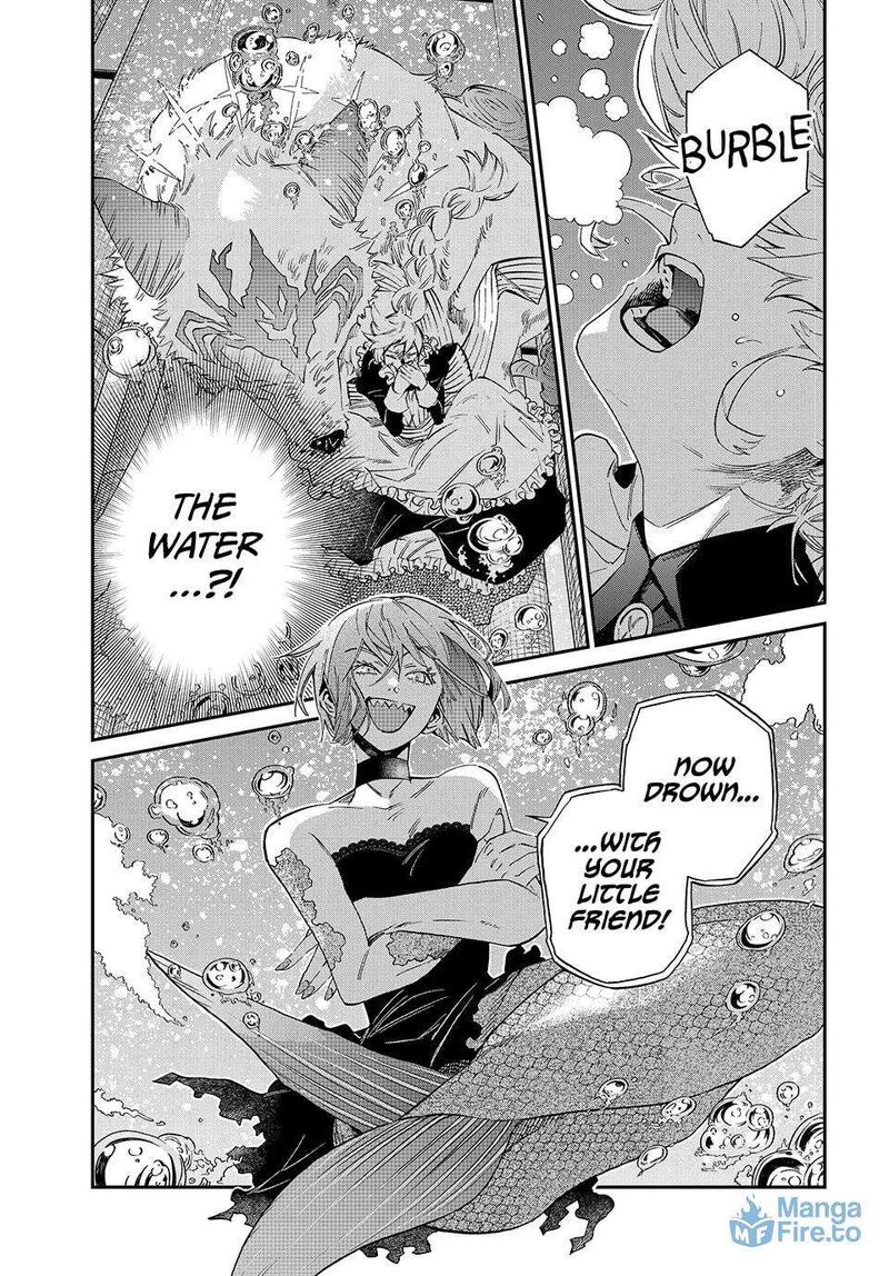 Kagari Ke No 8 Kyoudai Chapter 22 Page 3