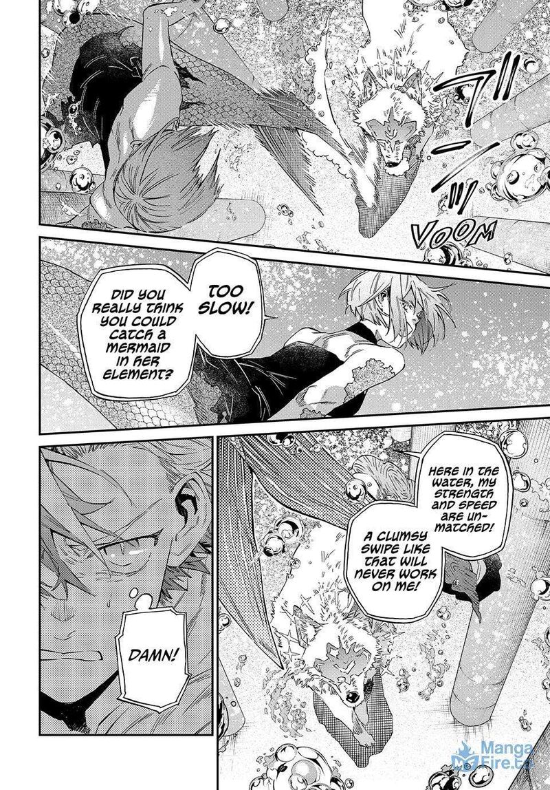 Kagari Ke No 8 Kyoudai Chapter 22 Page 6