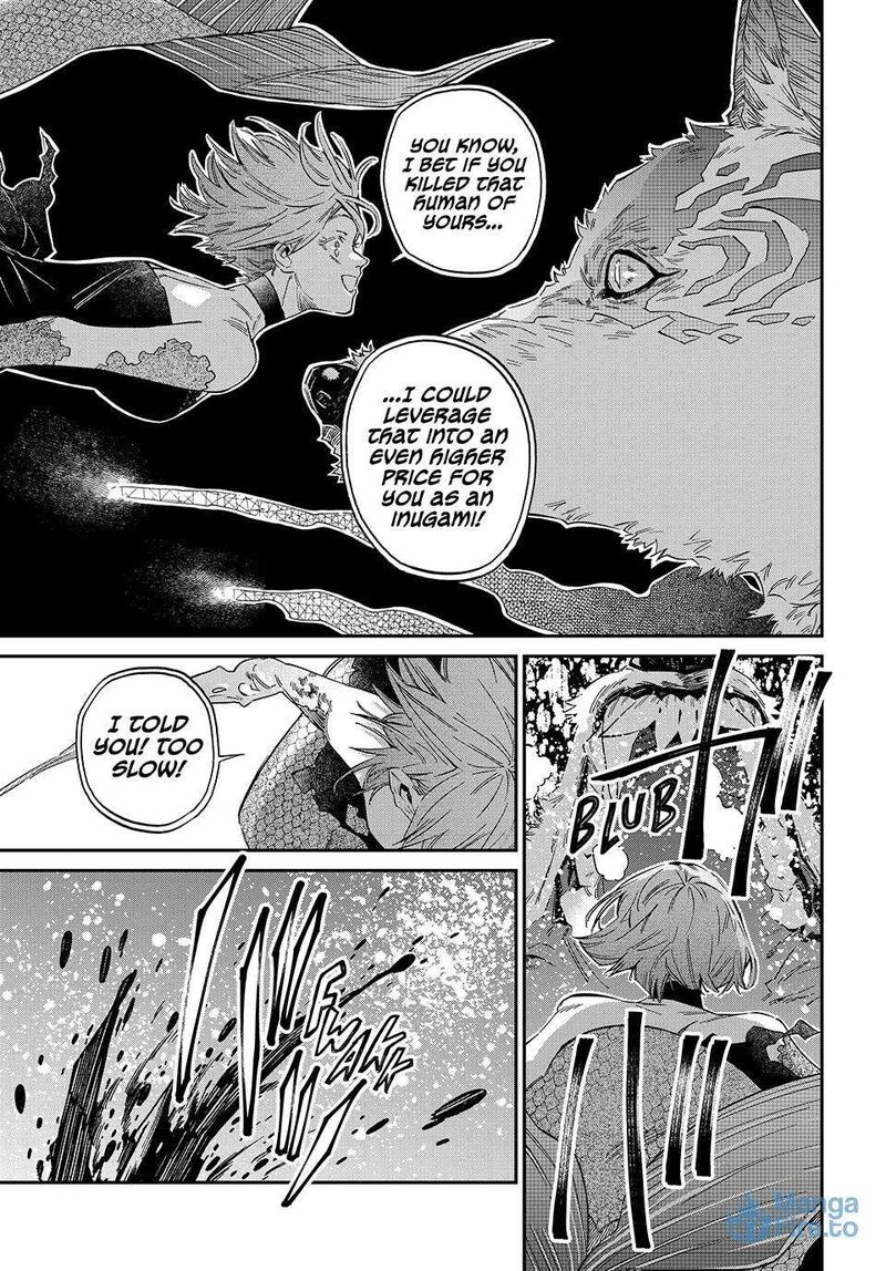 Kagari Ke No 8 Kyoudai Chapter 22 Page 9