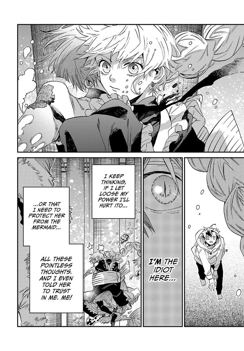 Kagari Ke No 8 Kyoudai Chapter 23 Page 12