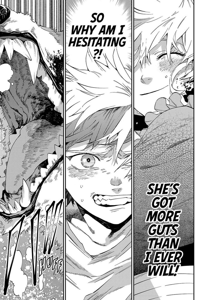 Kagari Ke No 8 Kyoudai Chapter 23 Page 13