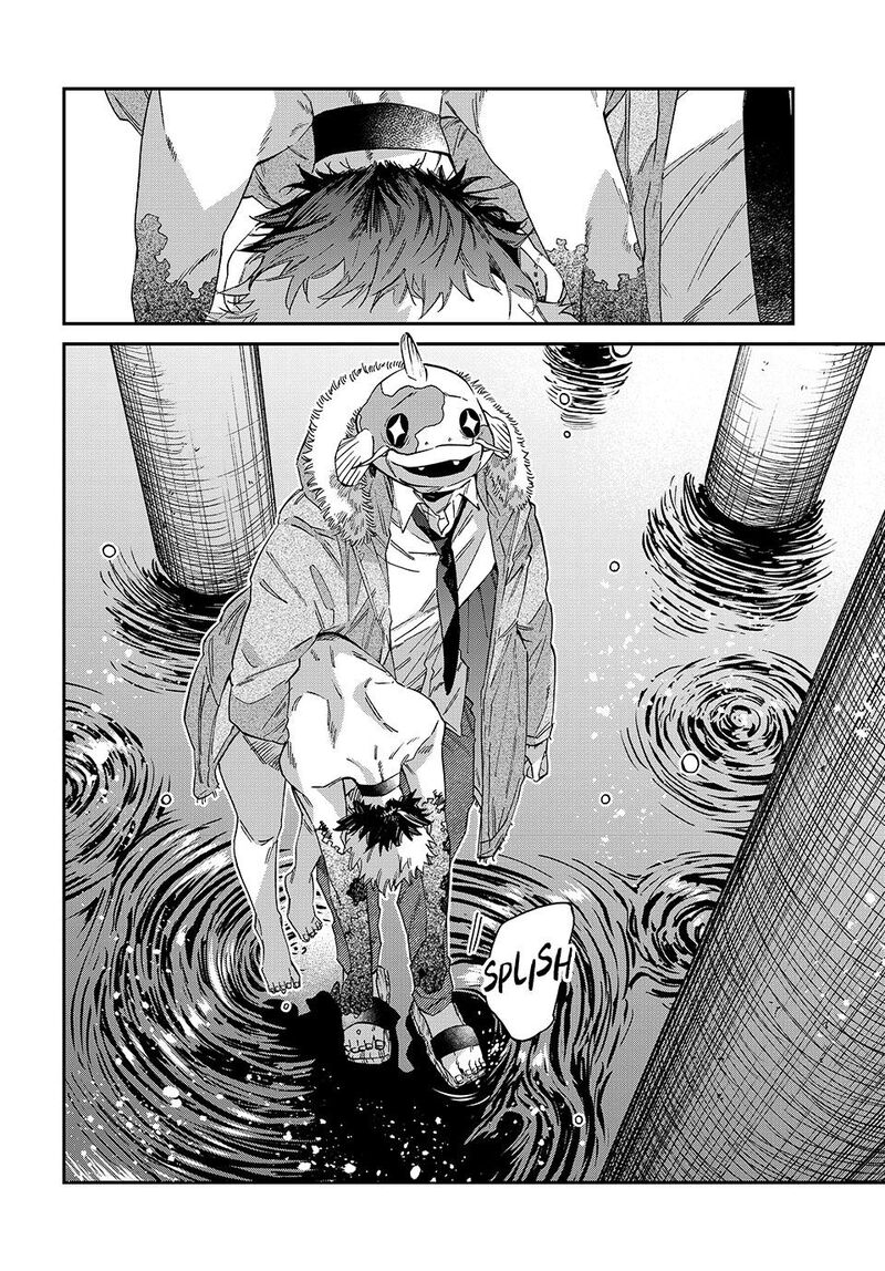 Kagari Ke No 8 Kyoudai Chapter 23 Page 17