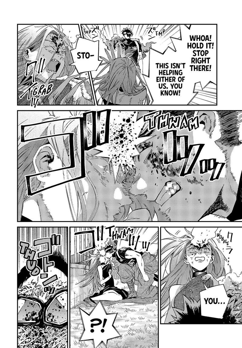 Kagari Ke No 8 Kyoudai Chapter 23 Page 4