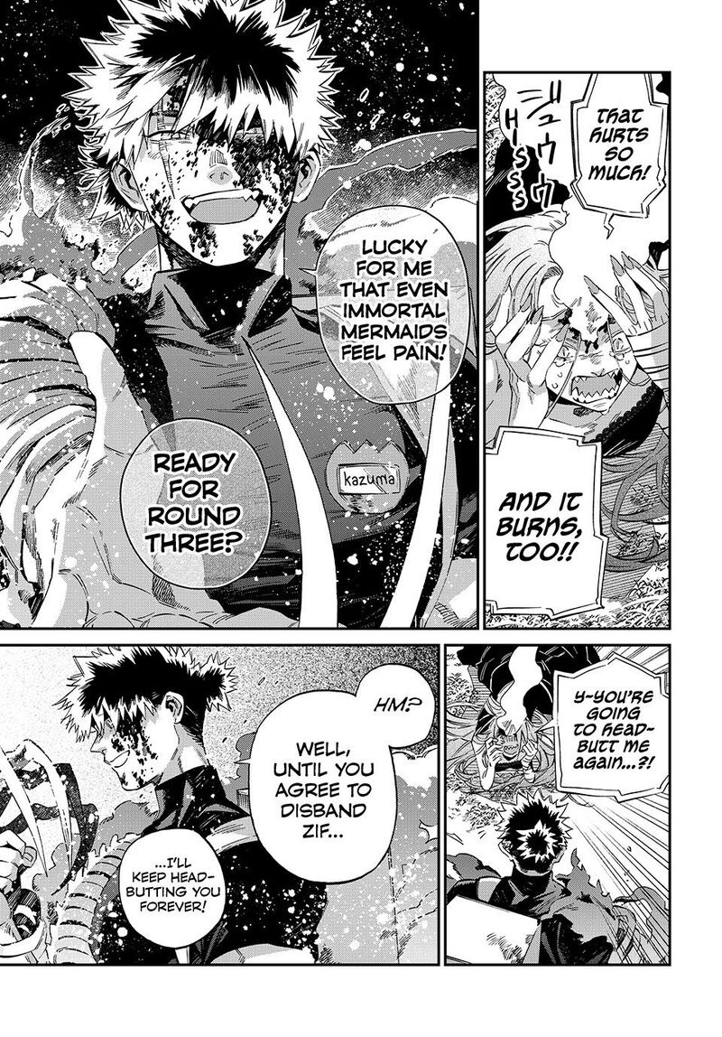 Kagari Ke No 8 Kyoudai Chapter 23 Page 5