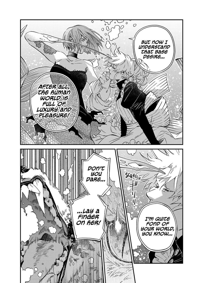 Kagari Ke No 8 Kyoudai Chapter 23 Page 9